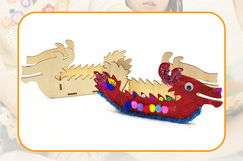 买家秀折纸字艺术字设计