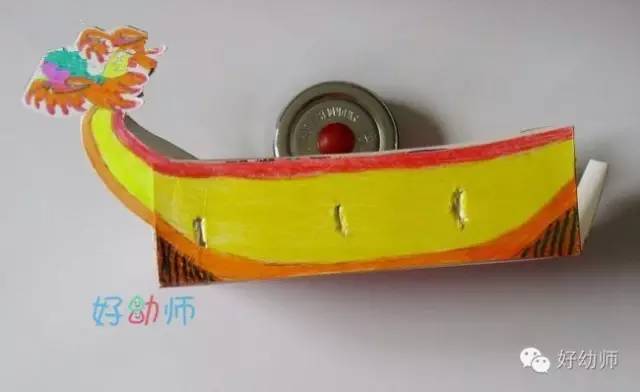 端午节手工——龙舟制作图解