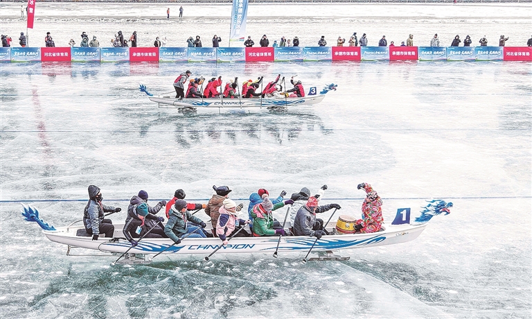 当冰雪遇上新玩法——河北特色冰雪运动持续沸腾