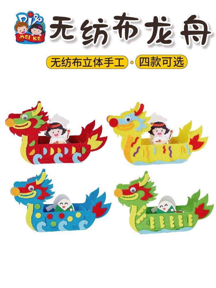 【我们的节日·春节】我市开展丰富多彩文化活动喜迎新春