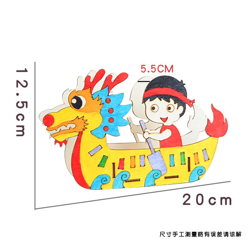 新春走基层｜三水白坭：花海采摘非遗味 龙狮龙舟贺新春