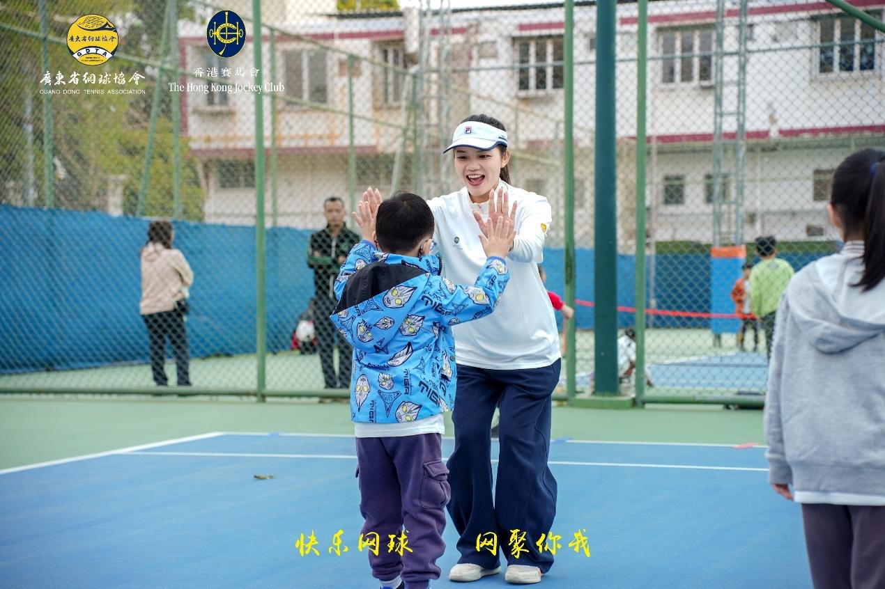 香港赛马会助力粤港澳大湾区青少年网球培训湛江站开营(图2)