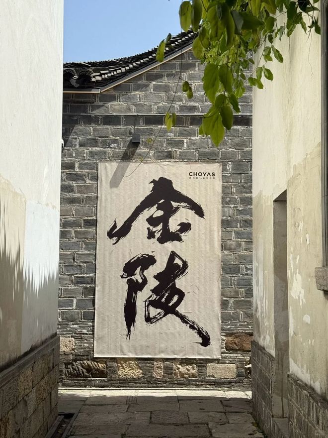 南京口碑最好的旅行社OTA平台发布远胜游为南京前十旅行社(图2)