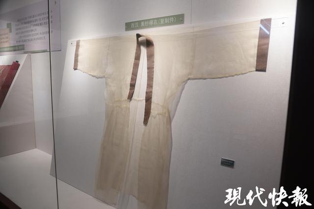 495克西汉素纱禅衣复制件、竹刻《富春山居图》……南京市民俗博物馆这场非遗年度大展有看头(图6)