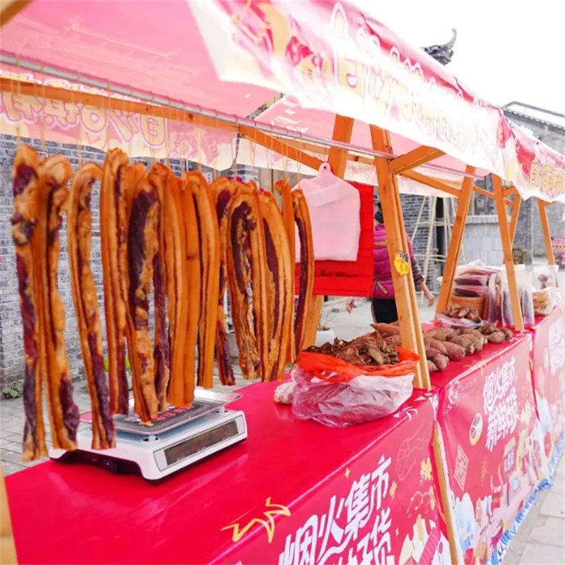 赛事预告丨新春篮球盛宴！白沙镇“体彩杯”周五火热开赛(图2)