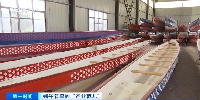 龙舟赛“划进”世运会！竞技龙舟需求大增湖南汨罗厂“爆单”(图3)