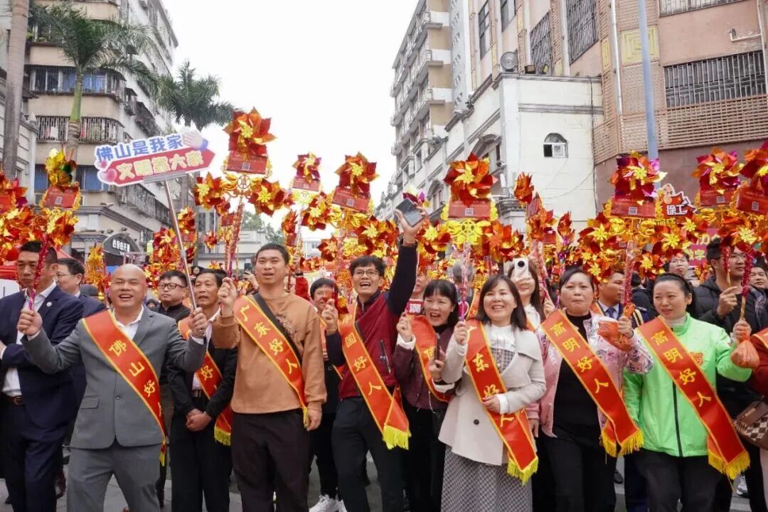 佛山举行盛典向榜样致敬！