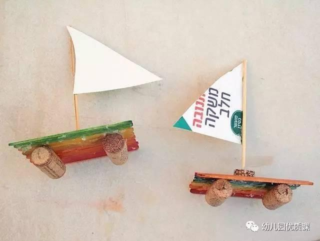 江苏中国人民银行江苏省分行职位表