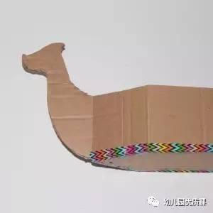 纸条龙舟手工教程