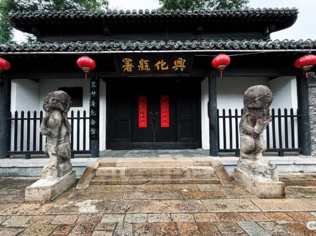 江苏兴化：溯千年文脉 绽名城新姿