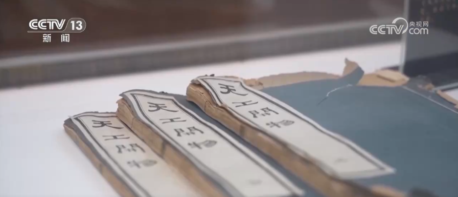 中共福州市委党史和地方志研究室(图2)