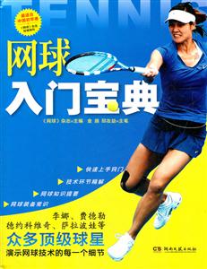 中国驻以使馆提醒在以中国公民远离民用基础设施