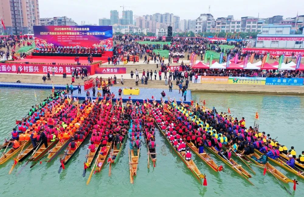 水水水！西双版纳傣历1388年新年节庆祝活动启幕
