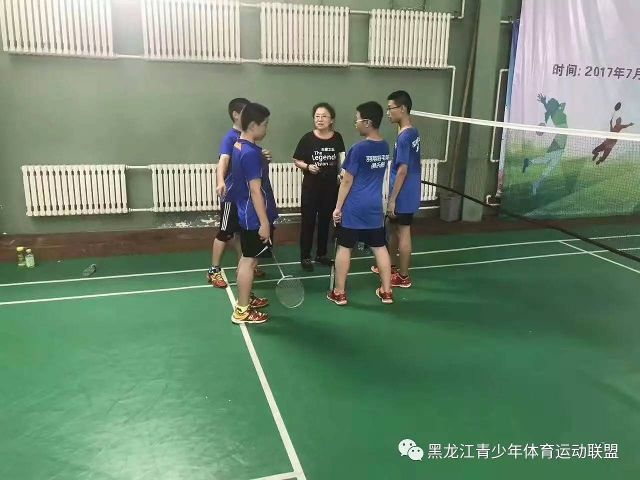 2026年日照农发集团招聘10人