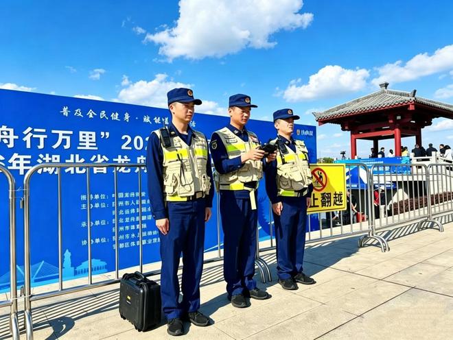 湖北省“五一”假期消防安全形势总体平稳(图3)