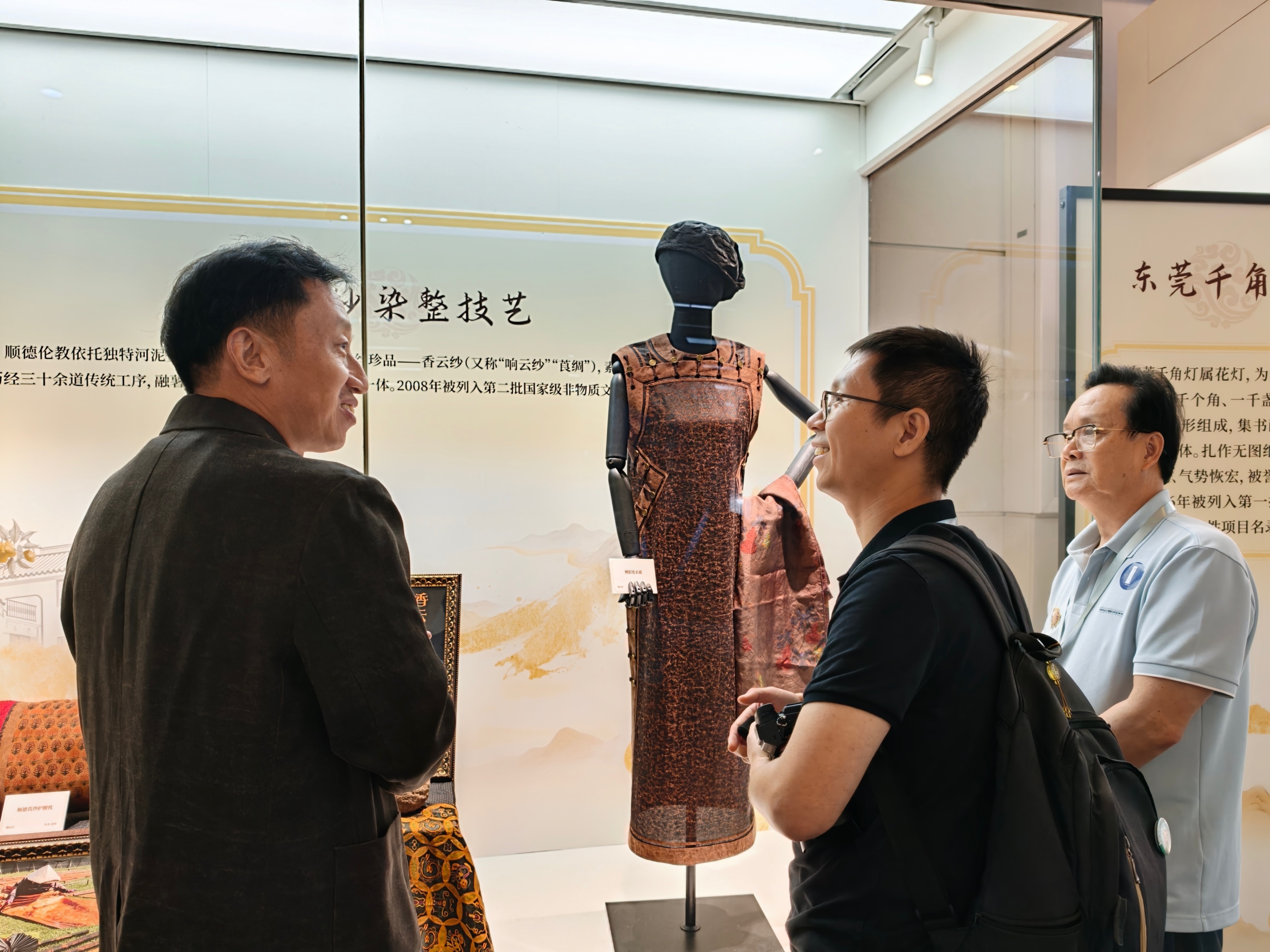 粤看粤美｜同赏千年匠艺共品岭南风华(图2)