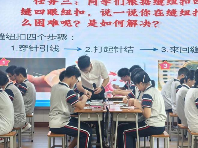 【资讯】2026年广东省教育研究院走进江门教研帮扶活动（劳动学科专场）举办(图3)