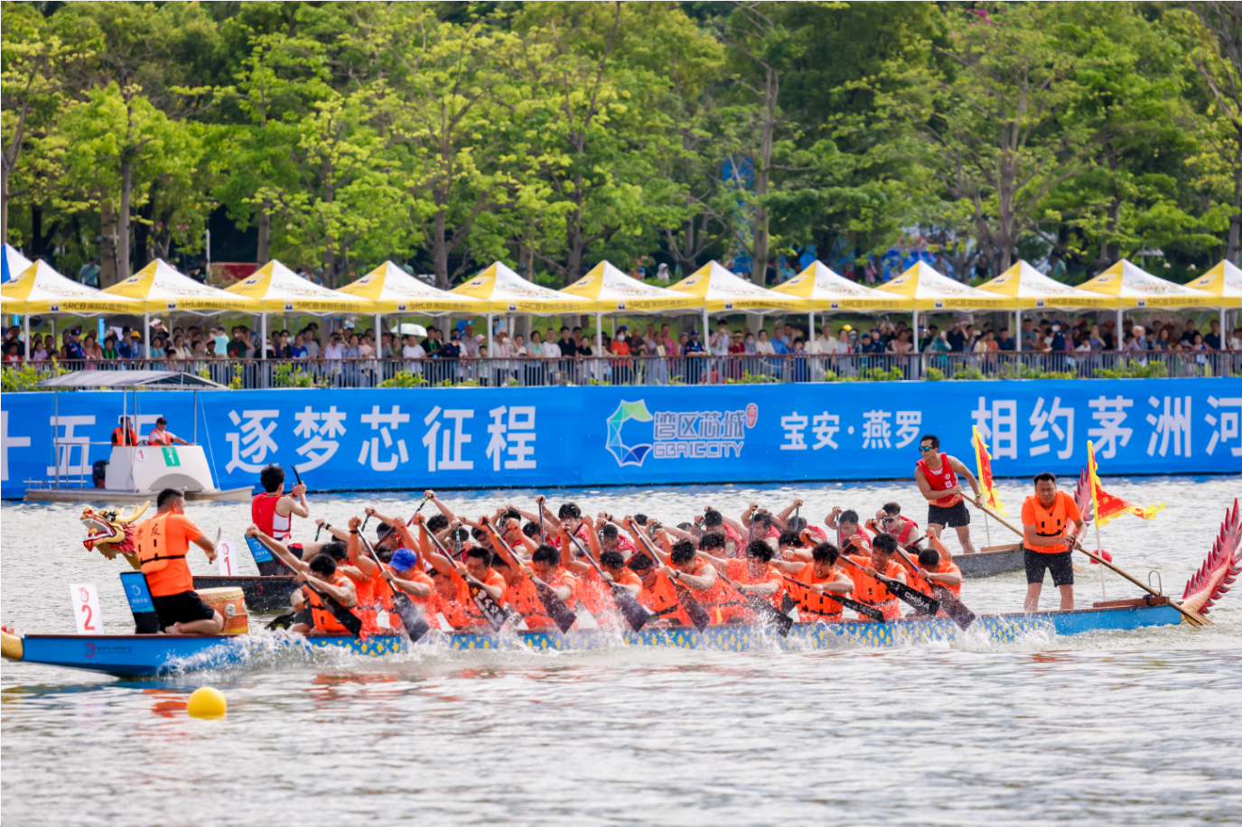 奋楫逐浪迎端午龙舟为媒聚湾区2026年粤港澳大湾区（深圳・宝安）茅洲河龙舟赛圆满收官(图6)