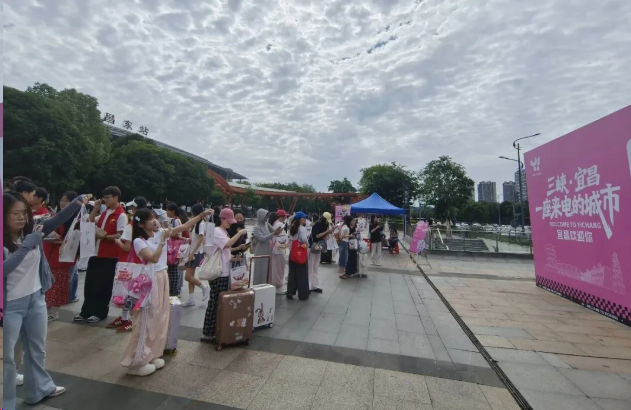 宜昌巅峰24小时发生了啥