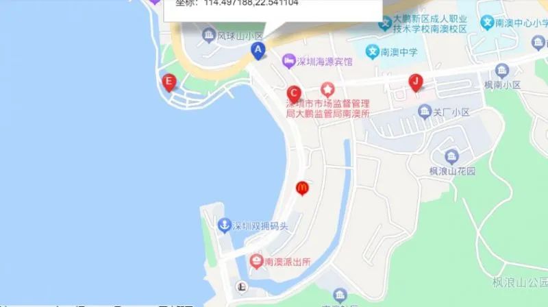 深圳端午节活动-南澳龙舟赛