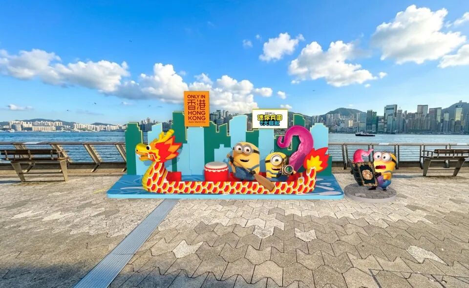 220支队伍齐聚香江！香港国际龙舟节即将开幕(图3)