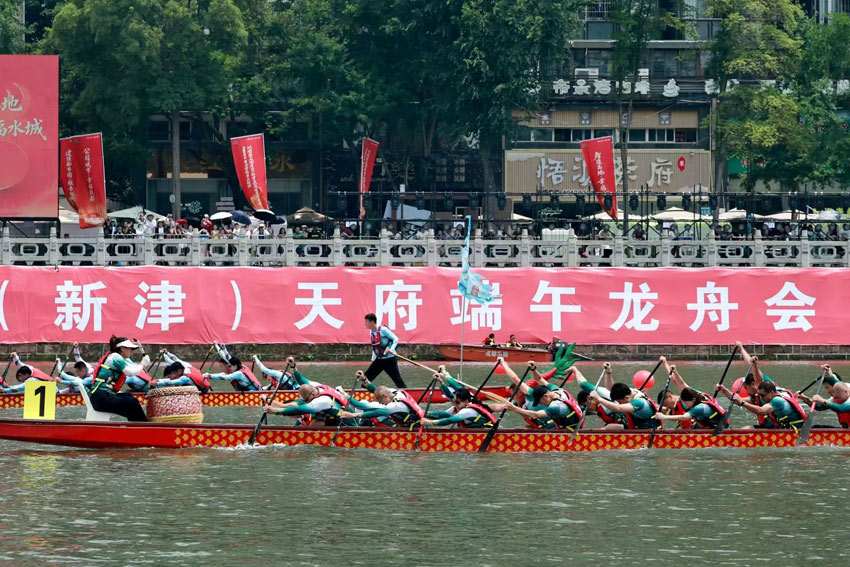 龙舟大赛望“五津”川渝联手促“五通”