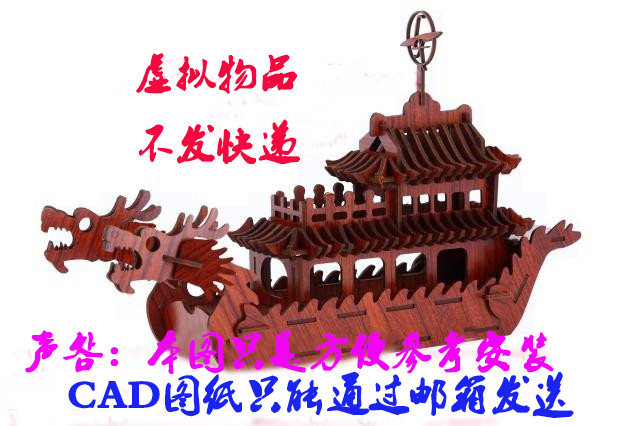 龙舟竞渡背后的文化密码