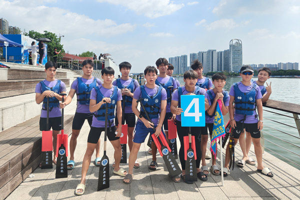 广西交职院龙舟代表队征战2026年全国大学生龙舟锦标赛载誉而归(图2)