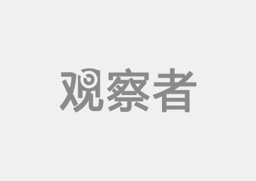 寒竹：启蒙运动与社会变革