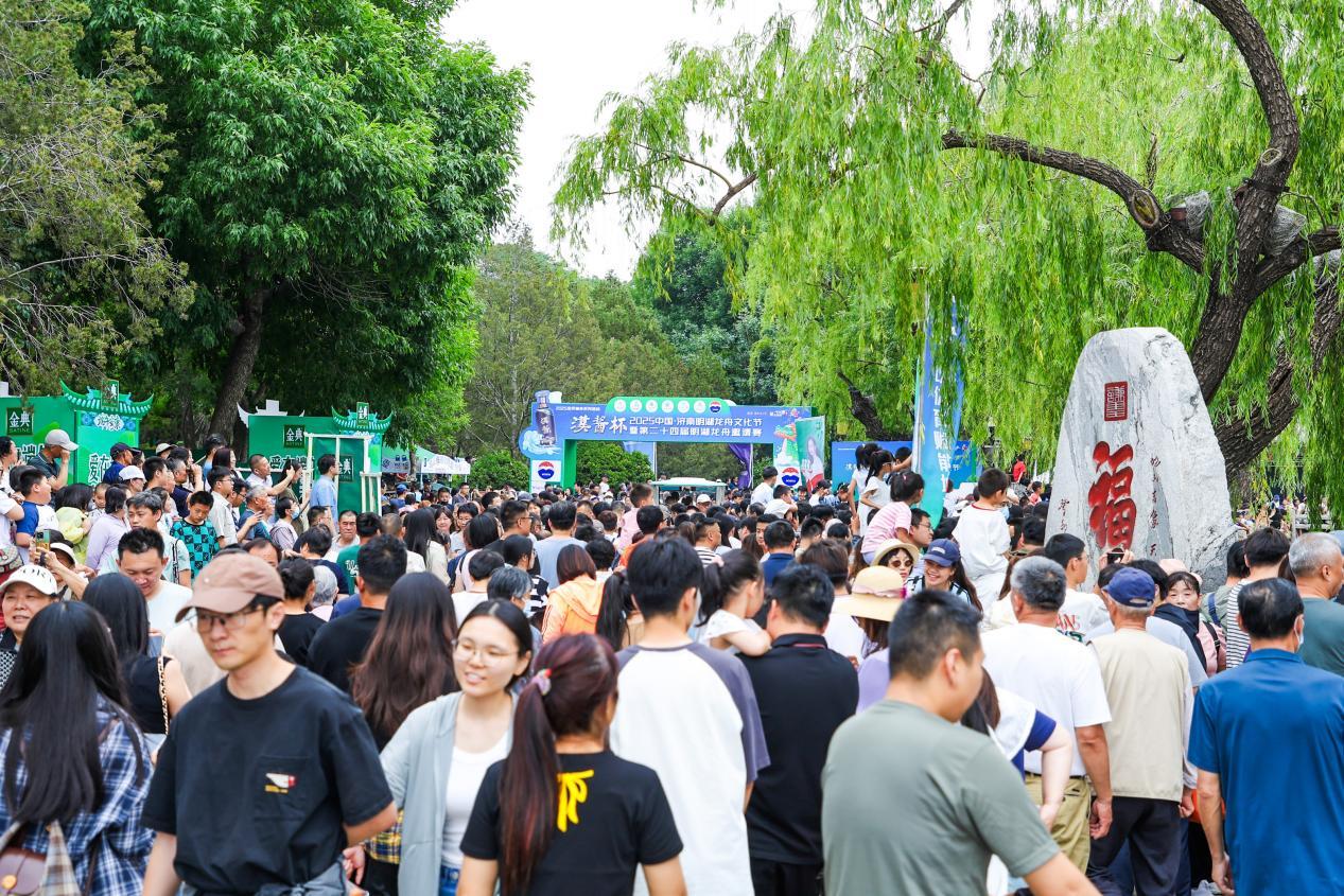 6月19日大明湖畔赛龙舟！济南天下第一泉风景区多彩活动邀您共赴端午泉水奇妙游(图3)