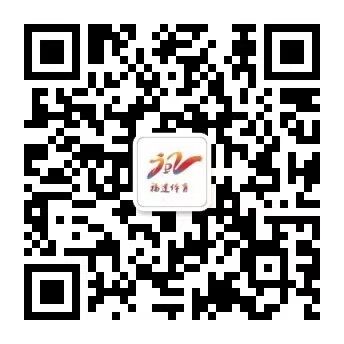 假期首日福建省省长赵龙现场观摩龙舟比赛(图4)