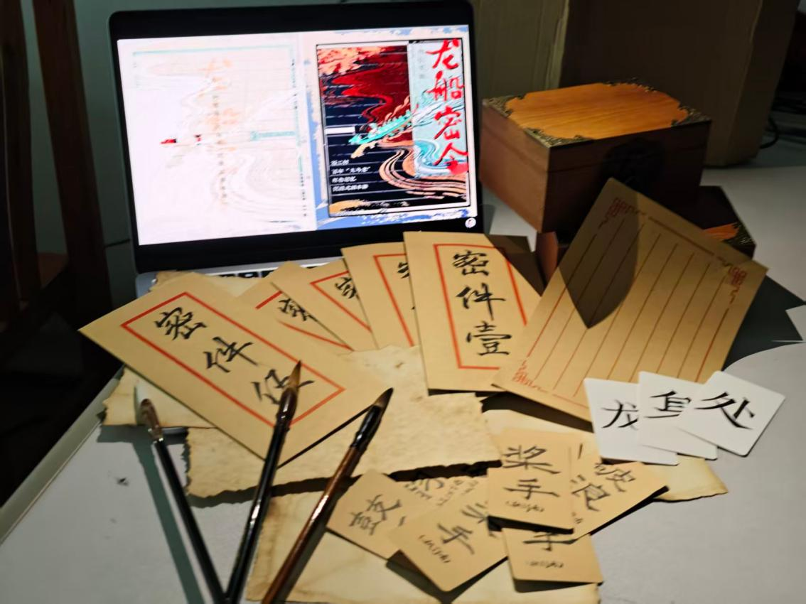 深耕口述史料青年力量助力百年龙船开辟新航道(图4)