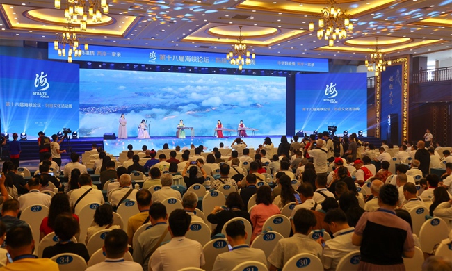 莆田--福建频道--人民网_网上的人民日报(图15)