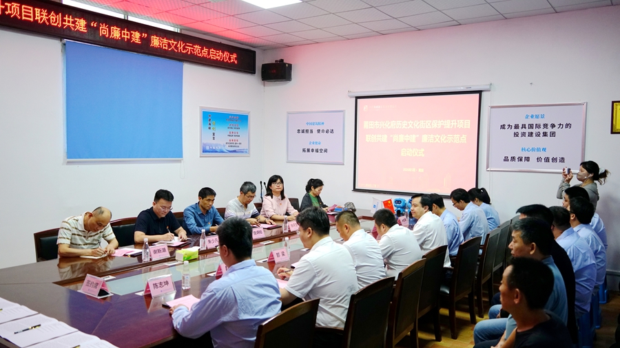 莆田--福建频道--人民网_网上的人民日报(图18)