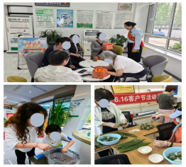 中国人寿内蒙古分公司防非行动：织密防护网守护群众钱袋子