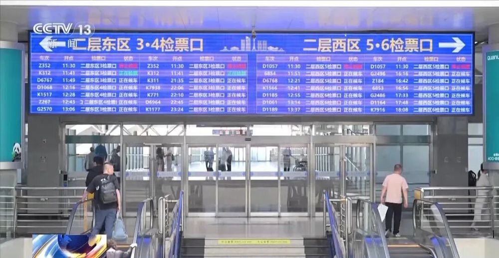 7点出发｜爱心接力！9岁抗癌小勇士在杭州圆了龙舟梦
